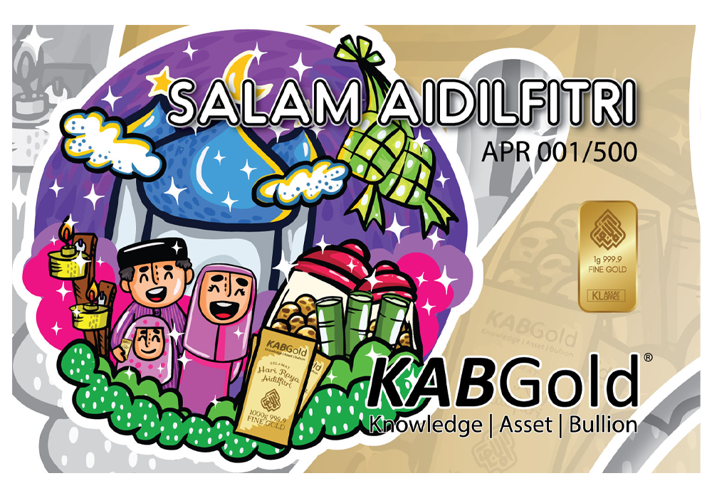 gold bar 1g april / salam aidilfitri 2023