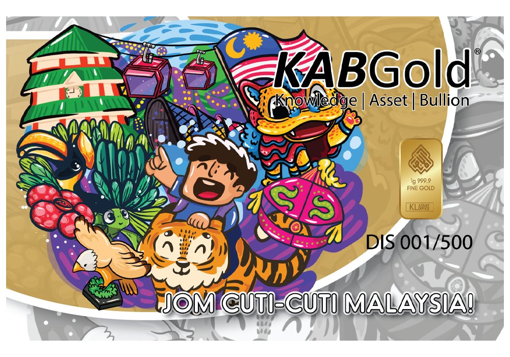 gold bar 1g disember 2023