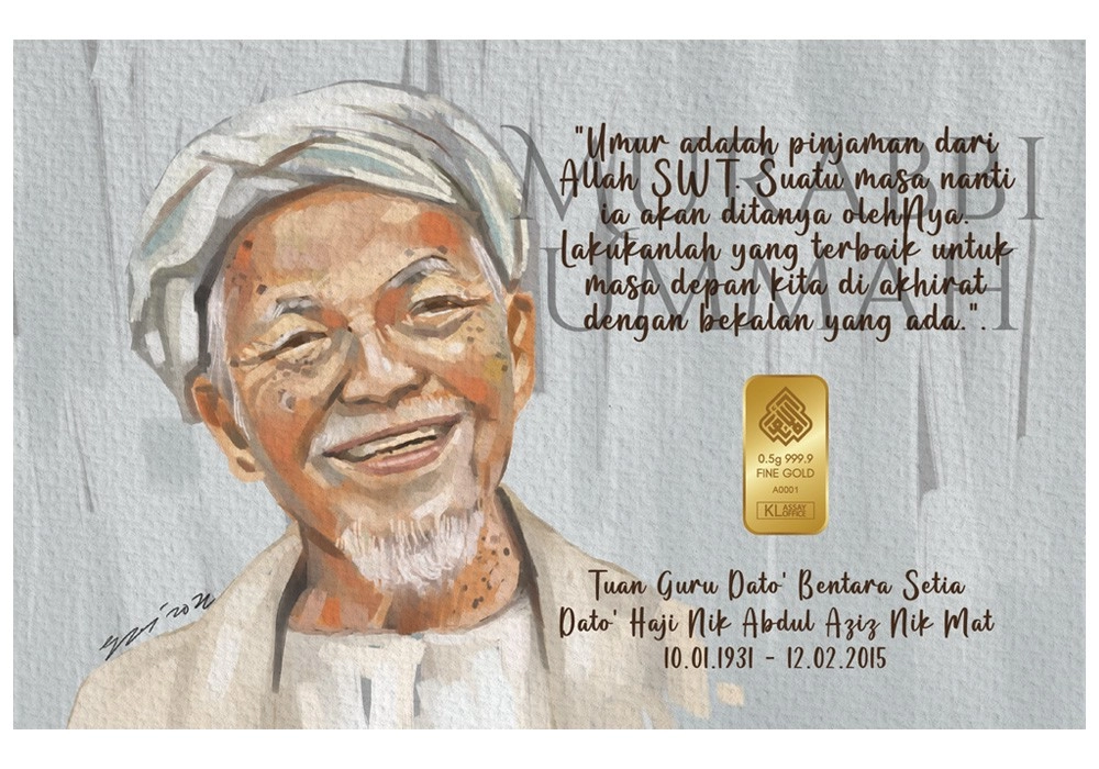 gold bar 0.5g edisi ke 2 murabbi ummah