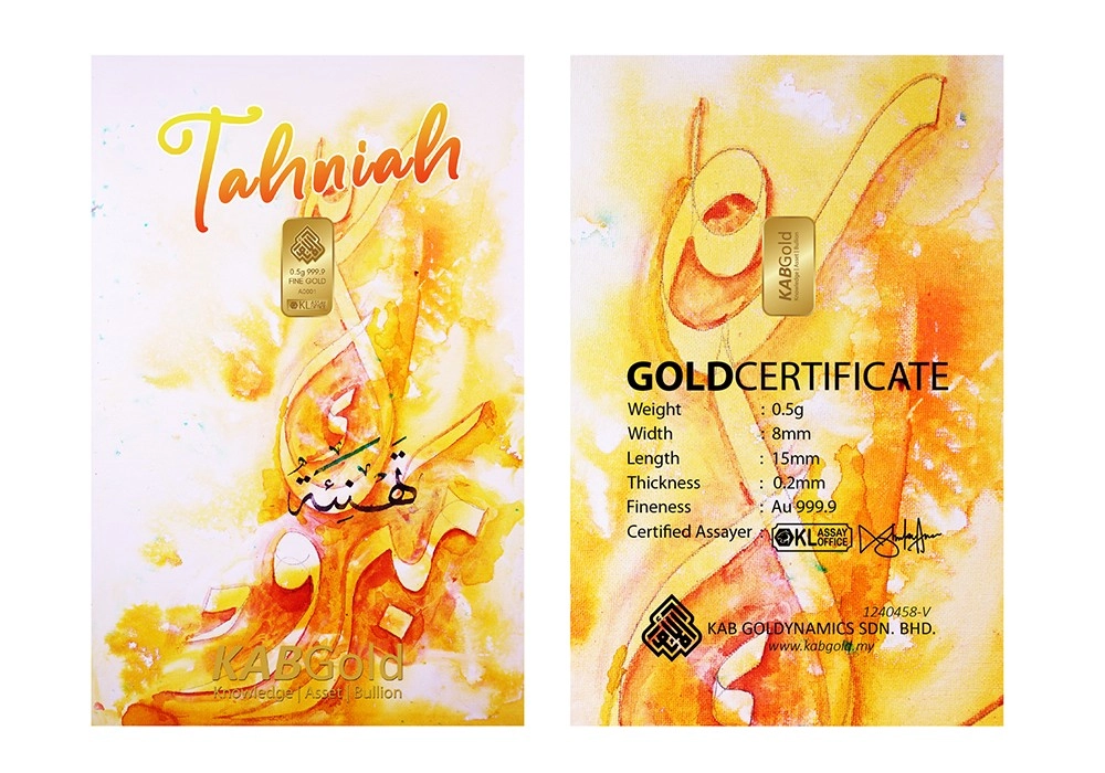 gold bar 0.5g tahniah