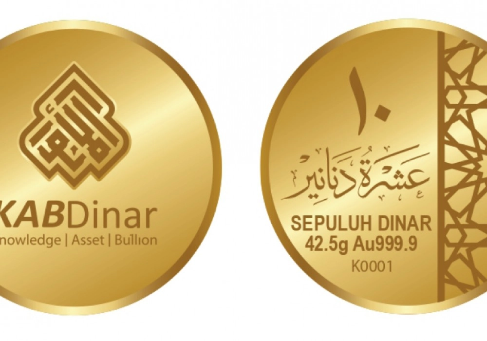 gold coin 10 dinar