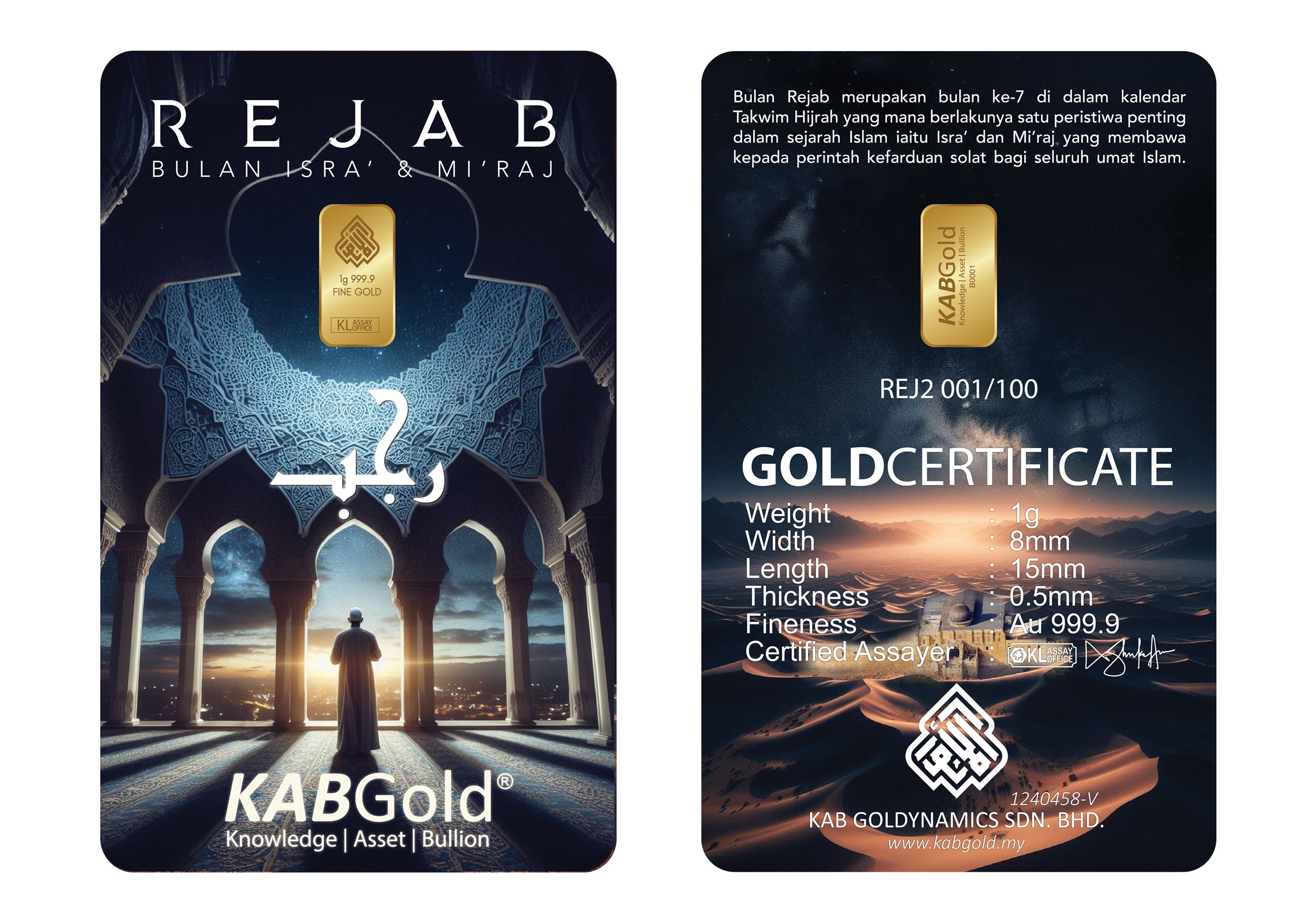 gold bar 1g rejab 2024