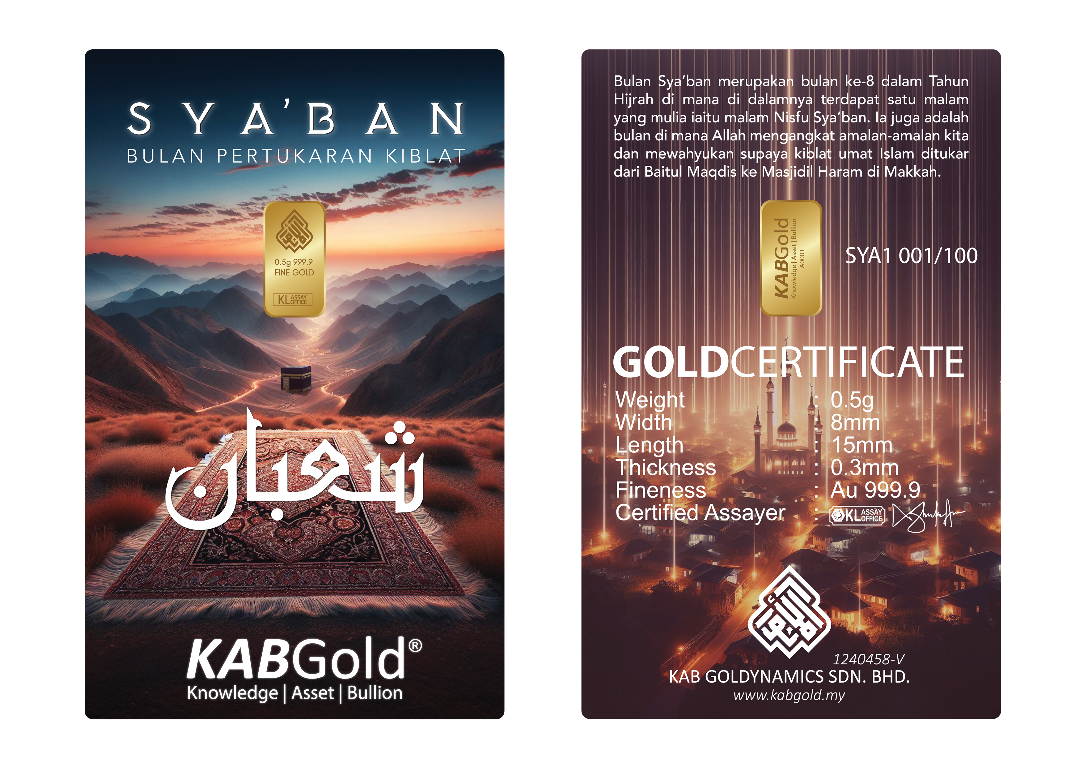 gold bar 0.5g syaaban 2024