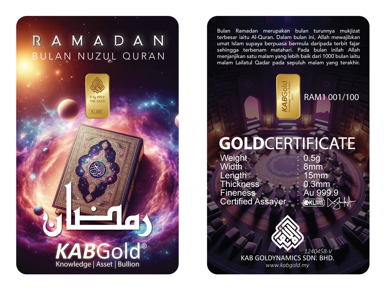 gold bar 0.5g ramadan 2024