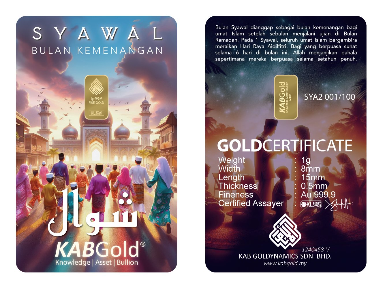gold bar 1g syawal 2024