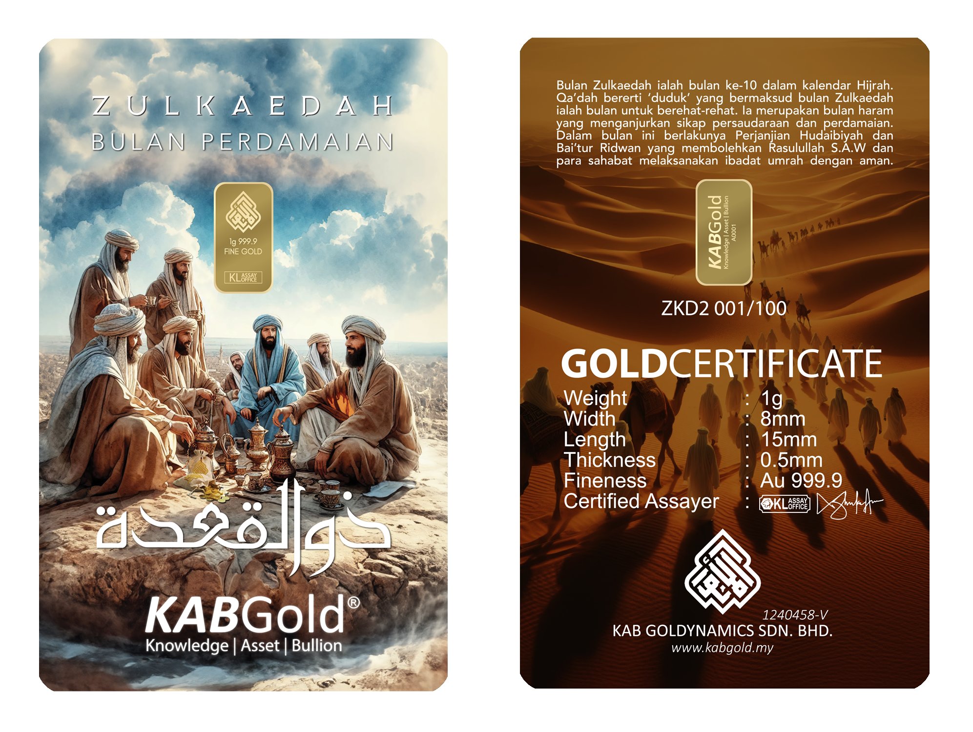gold bar 1g zulkaedah 2024