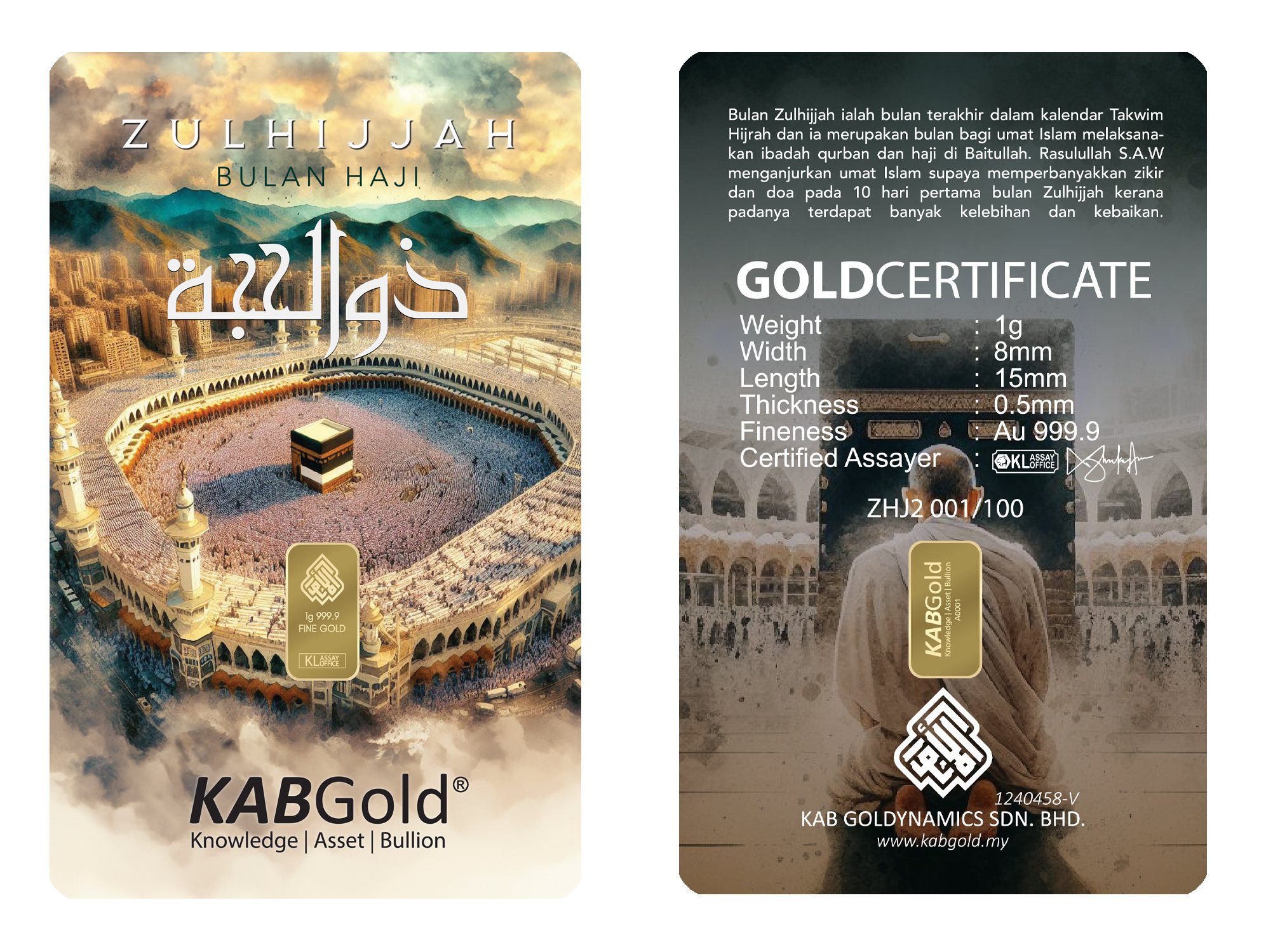 gold bar 1g zulhijjah 2024