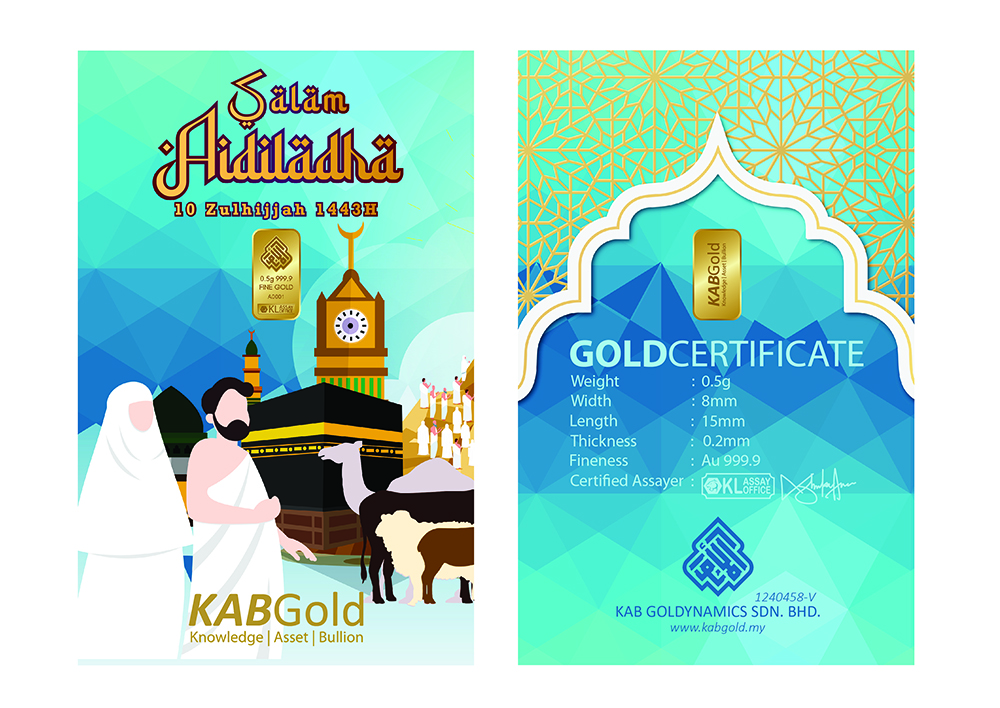 gold bar 0.5g aidiladha 2022
